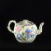 Teapot